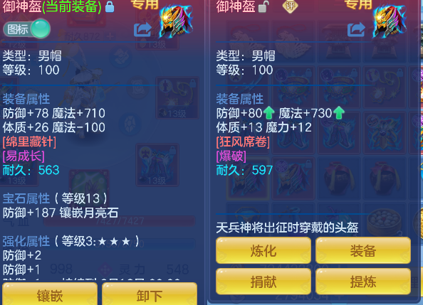 微信图片_20260720002420_36_9523.png