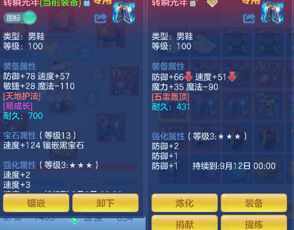 微信图片_20260720002850_46_9523.png