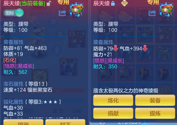 微信图片_20260720002850_45_9523.png
