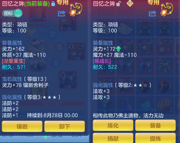 微信图片_20260720002447_41_9523.png