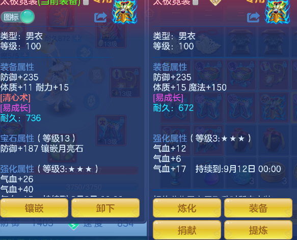 微信图片_20260720002437_39_9523.png