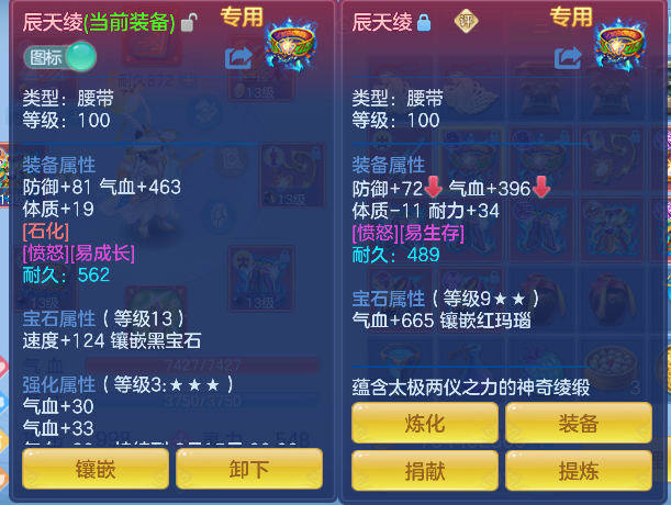 微信图片_20260720002850_44_9523.png