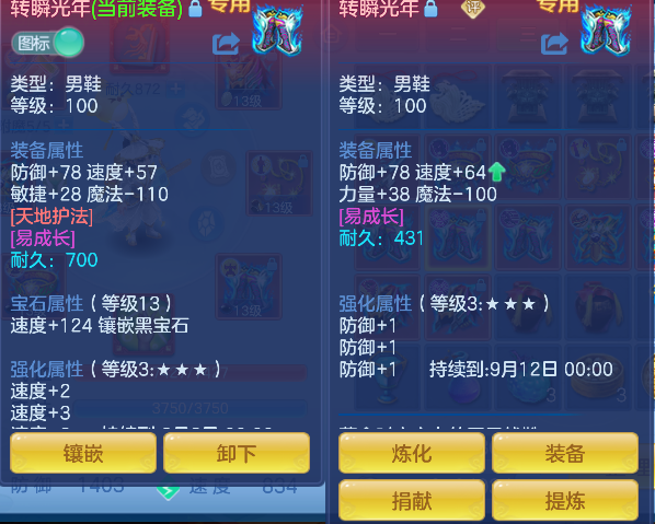 微信图片_20260720002850_47_9523.png