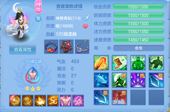 微信图片_20260720002850_51_9523.png