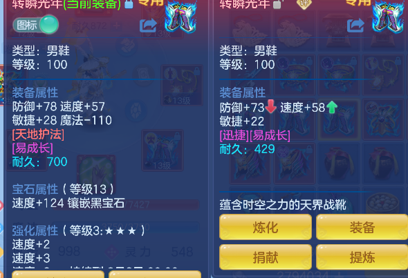 微信图片_20260720002850_48_9523.png
