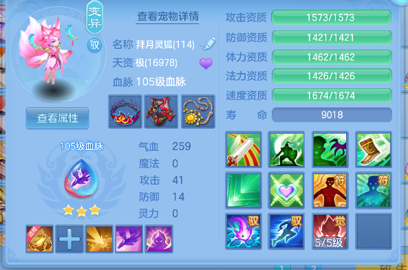 微信图片_20260720002850_49_9523.png