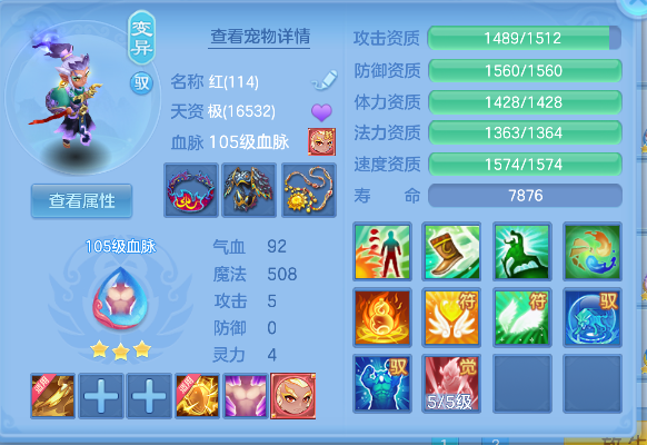 微信图片_20260720003521_54_9523.png