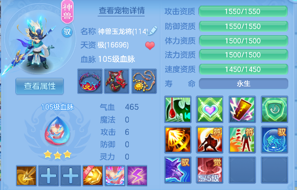 微信图片_20260720003521_59_9523.png