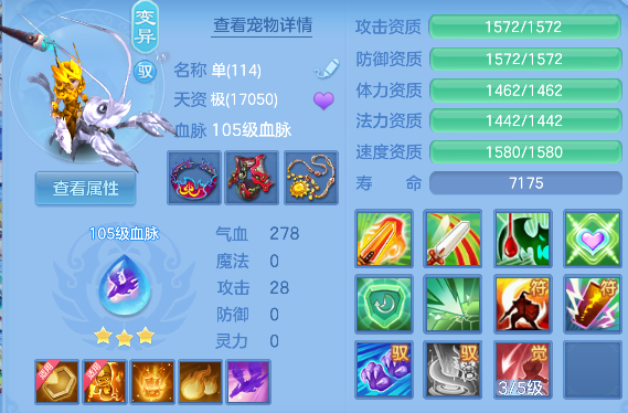 微信图片_20260720003521_60_9523.png