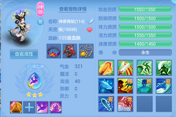 微信图片_20260720003521_58_9523.png