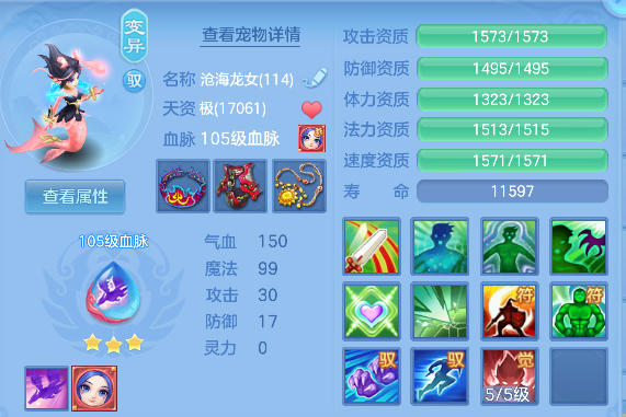微信图片_20260720003521_55_9523.png