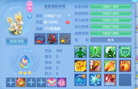 微信图片_20260720003521_56_9523.png