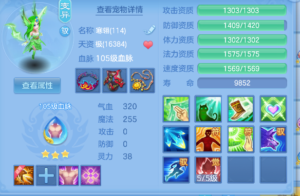 微信图片_20260720003722_63_9523.png