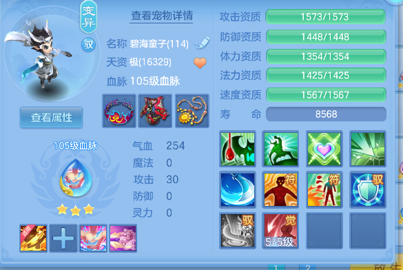 微信图片_20260720003521_61_9523.png