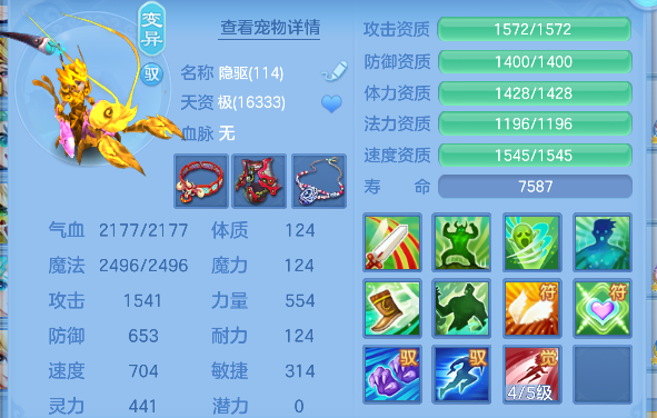 微信图片_20260720003722_65_9523.png
