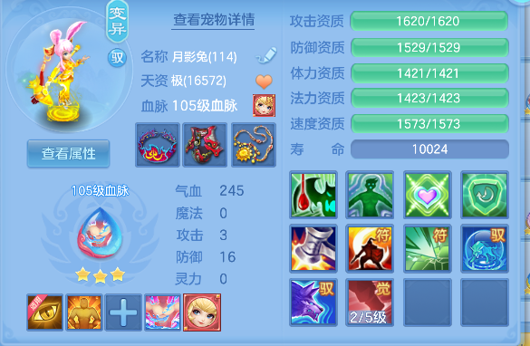 微信图片_20260720003722_64_9523.png