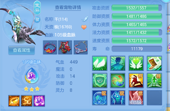 微信图片_20260720003913_75_9523.png