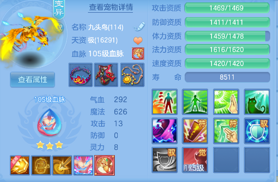 微信图片_20260720003913_71_9523.png