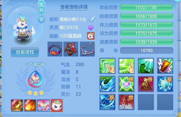 微信图片_20260720003913_74_9523.png