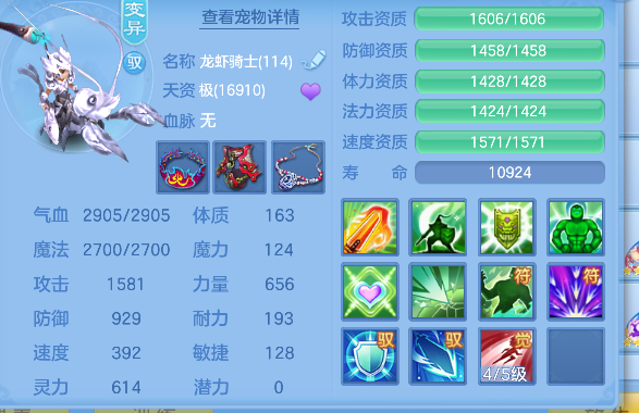 微信图片_20260720003913_73_9523.png