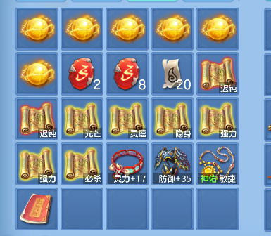 微信图片_20260720003941_83_9523.png