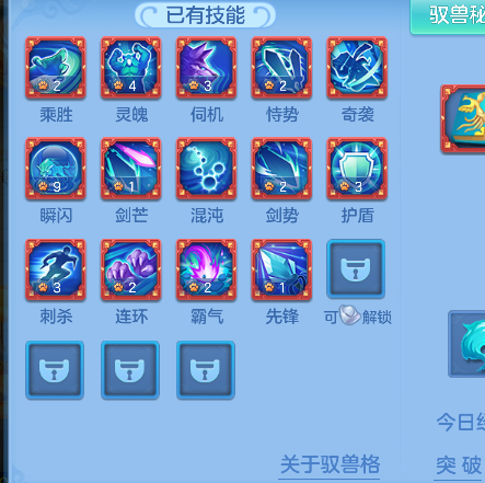 微信图片_20260720003913_79_9523.png