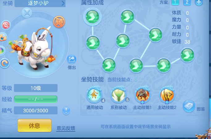 微信图片_20260720003941_86_9523.png