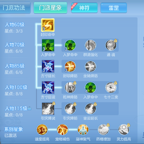 微信图片_20260720003941_87_9523.png