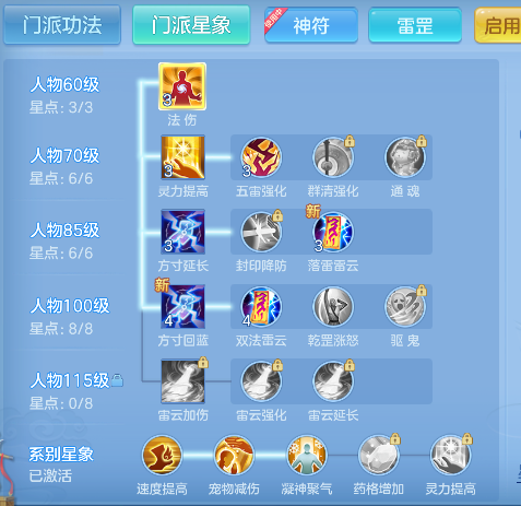 微信图片_20260720003941_88_9523.png