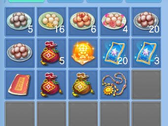 微信图片_20260720003941_85_9523.png