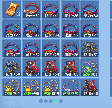微信图片_20260720003941_84_9523.png