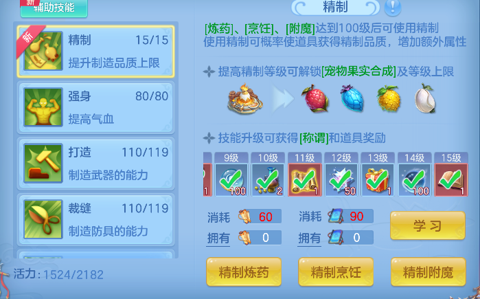 微信图片_20260720003943_90_9523.png