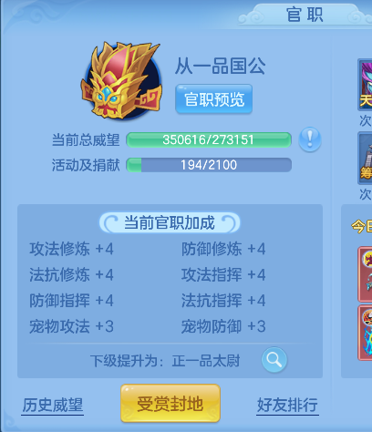 微信图片_20260720003943_91_9523.png