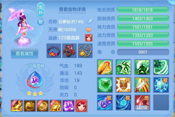 微信图片_20260720140911_133_6704.png