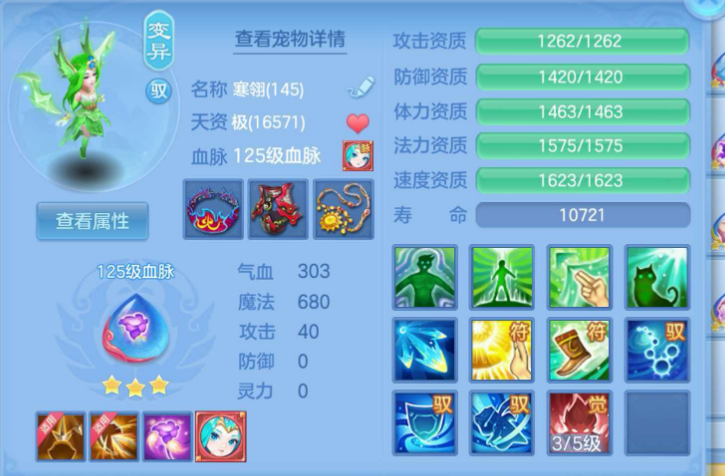 微信图片_20260720140852_131_6704.png