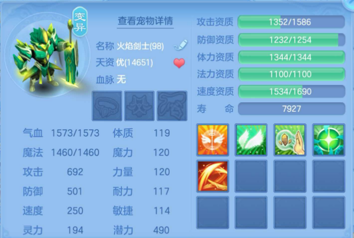 微信图片_20260720140911_134_6704.png