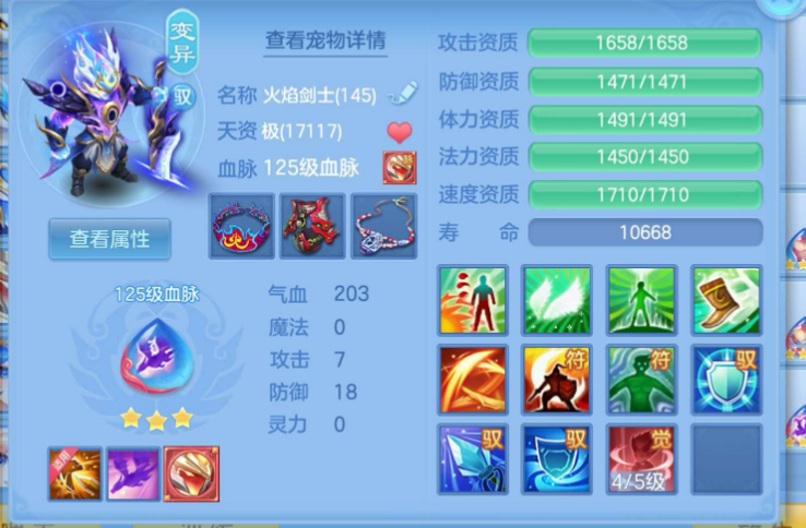 微信图片_20260720140857_132_6704.png