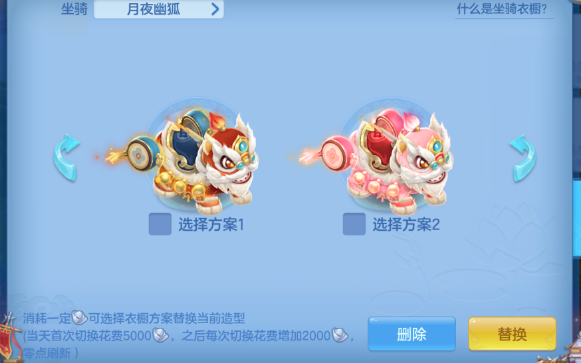 ScreenShot_2026-07-20_194446_919.png