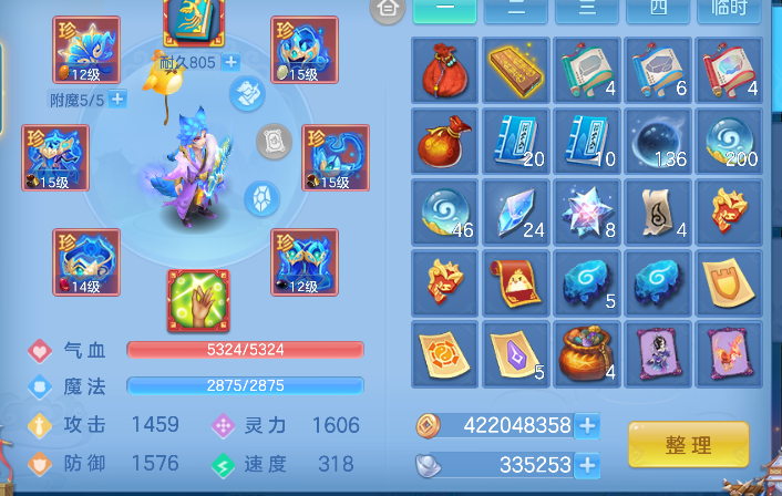 微信图片_20260720204722_32_9603.png