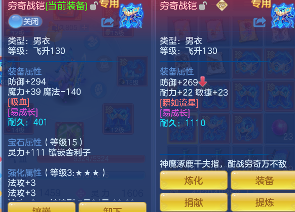 微信图片_20260720204801_36_9603.png