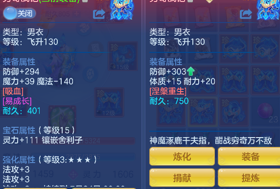 微信图片_20260720204801_37_9603.png