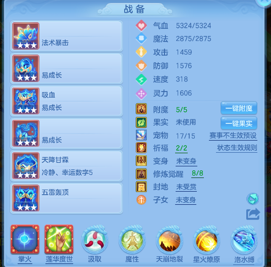 微信图片_20260720204722_33_9603.png