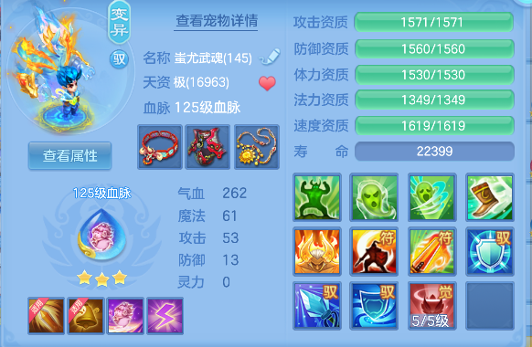 微信图片_20260720205026_45_9603.png