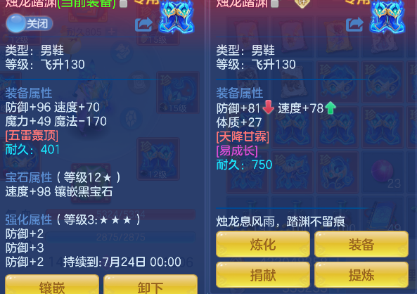 微信图片_20260720204801_41_9603.png