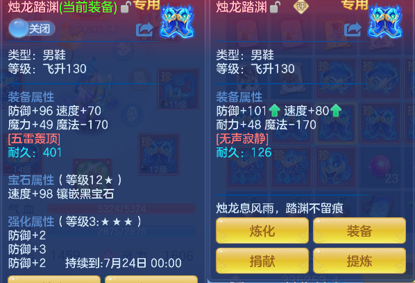 微信图片_20260720204846_42_9603.png