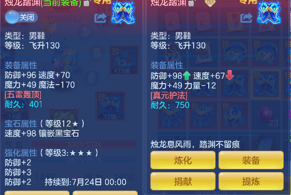 微信图片_20260720204846_43_9603.png