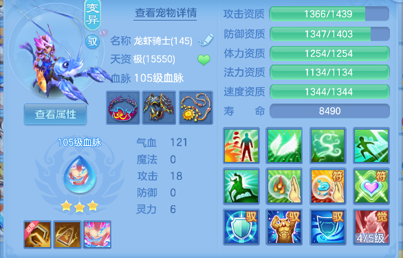 微信图片_20260720205244_50_9603.png