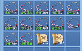 微信图片_20260720212006_78_9603.png