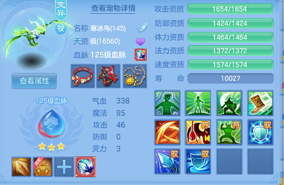 微信图片_20260720211101_58_9603.png