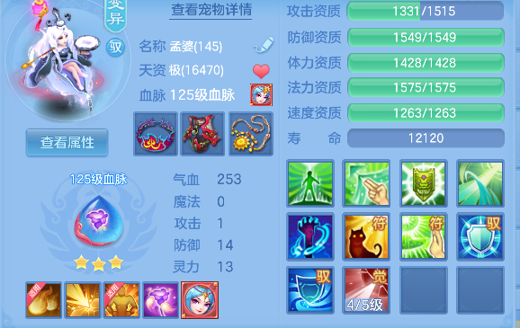 微信图片_20260720210939_56_9603.png